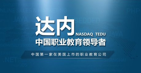 程序员歌曲：我是一段死代码！