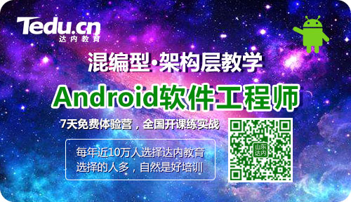 SEO大佬的一份感悟