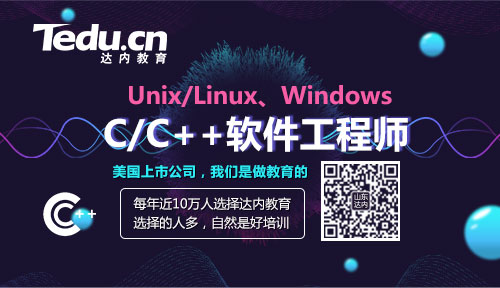 写给C++初学者的50个建议