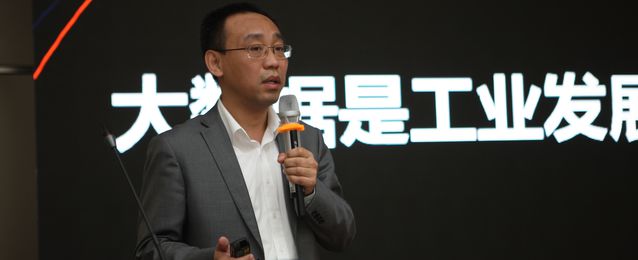烟台达内培训