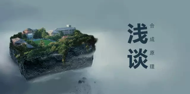 烟台达内培训 烟台达内培训