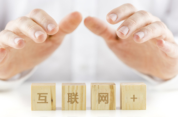 烟台达内培训 烟台达内培训