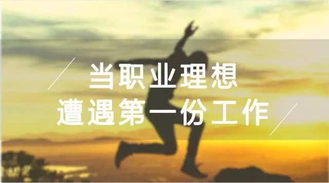 烟台达内培训 烟台达内培训