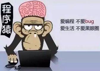 烟台达内培训 烟台达内培训