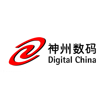 神州数码系统集成服务有限公司上海分公司
