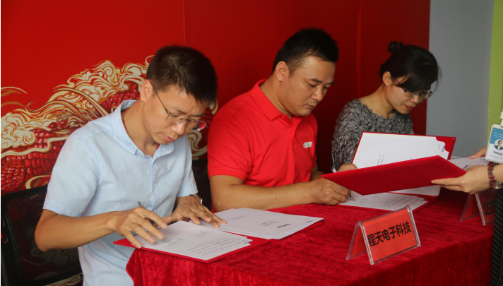 达内南宁中心成为广西首家Adobe中国授权培训中心