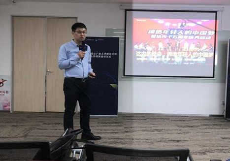 达内互联网产品线运营总监杨克强介绍达内公司情况