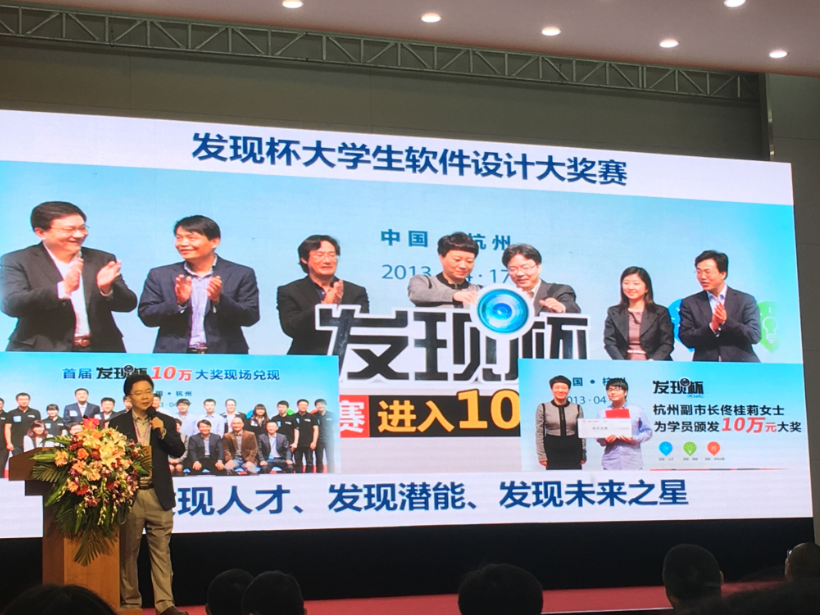 烟台达内，烟台it培训