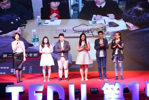 烟台达内15周年庆典