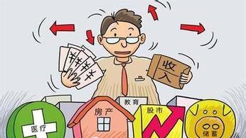 烟台IT培训
