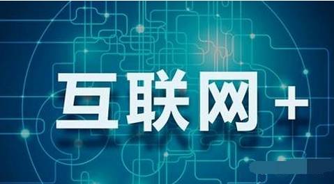 烟台it培训