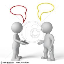 烟台达内