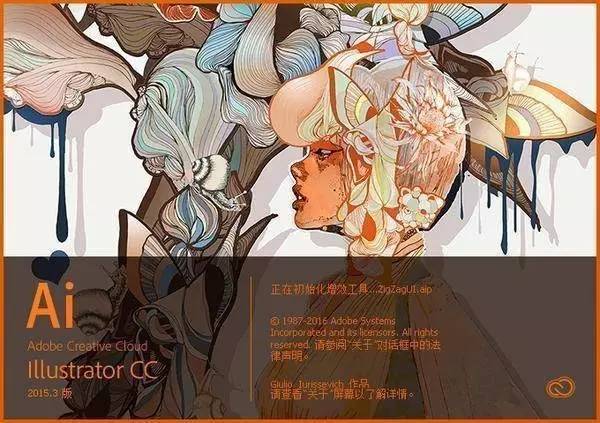 烟台it培训