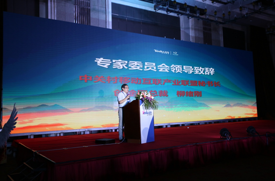 烟台达内