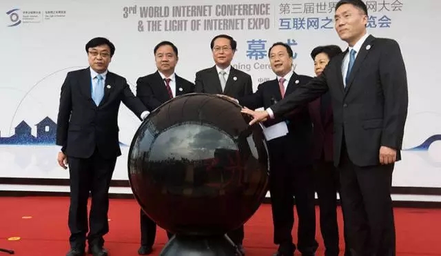 烟台达内软件科技有限公司