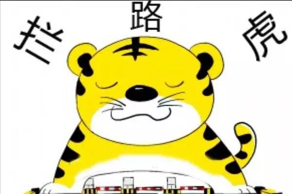 烟台IT培训班