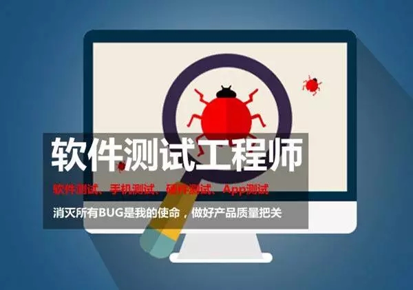 烟台达内培训