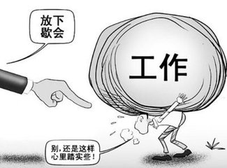烟台达内培训
