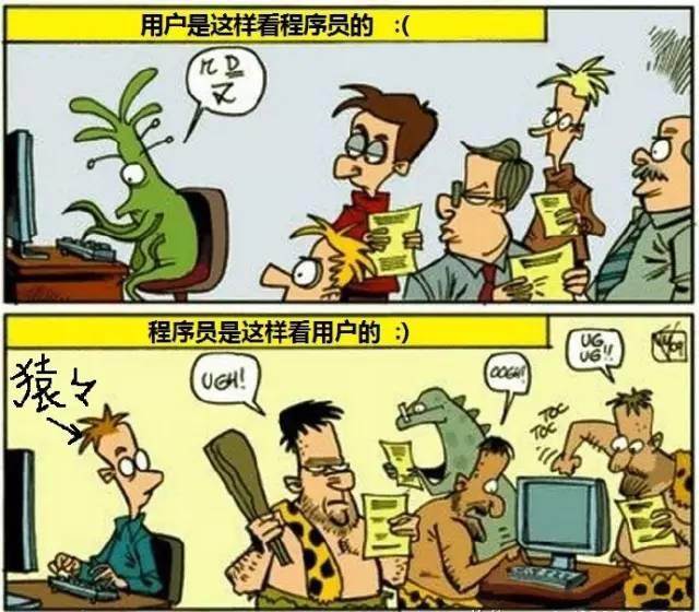 烟台达内培训