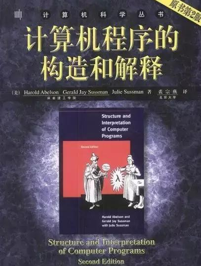 烟台达内