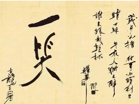 烟台达内