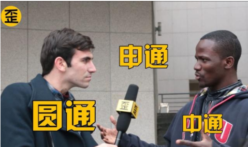 烟台IT培训