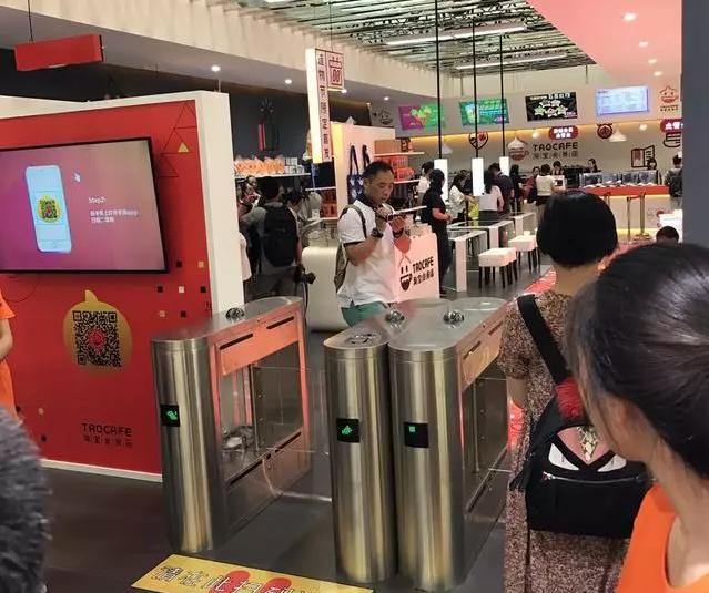 烟台达内