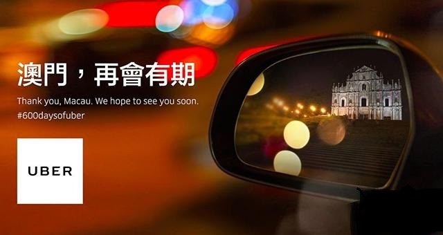 烟台达内