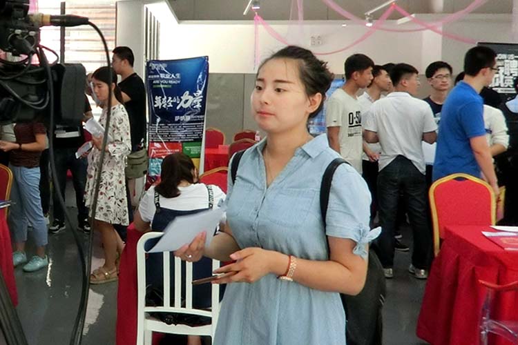 烟台达内