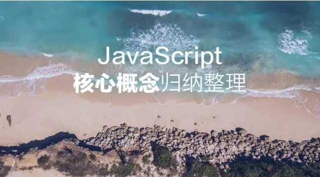 烟台达内