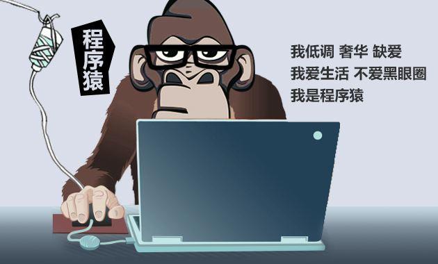  烟台达内正规培训机构