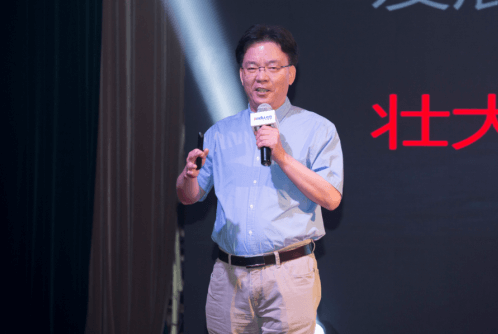 达内科技