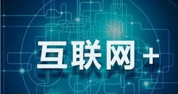 烟台IT培训