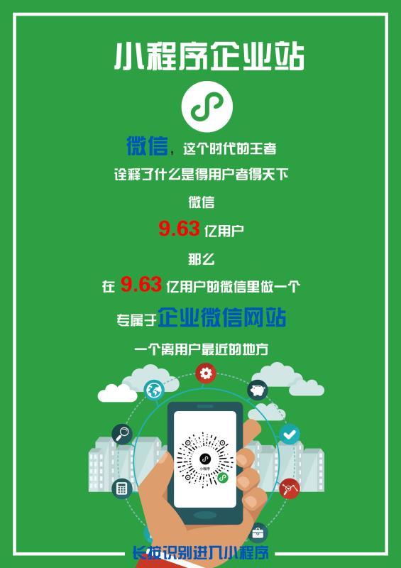 烟台达内