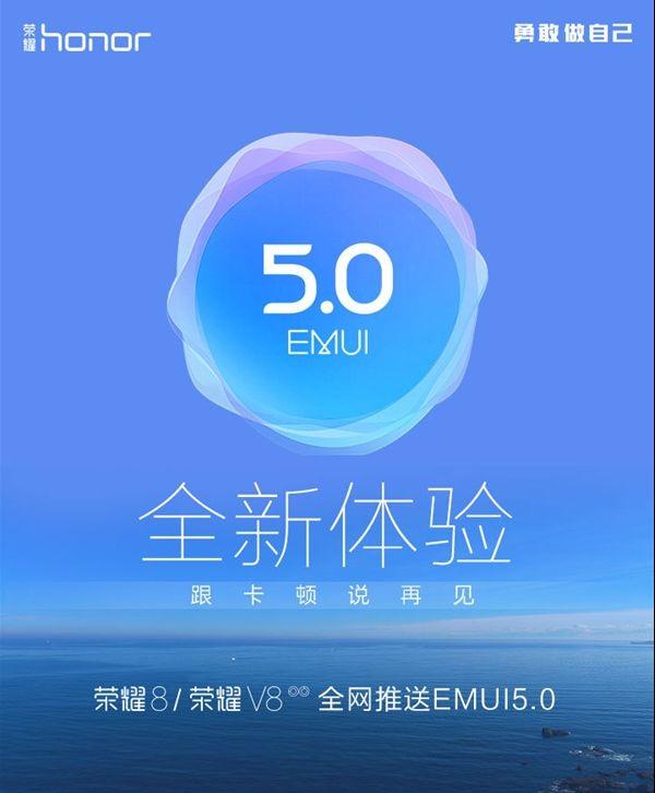 烟台达内