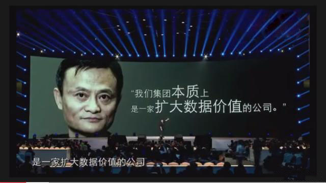 烟台达内