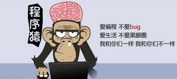 烟台达内
