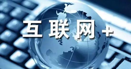 烟台达内科技