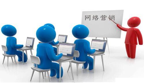 烟台培训