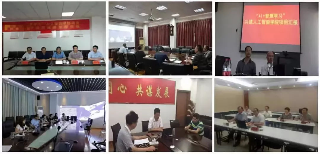达内教育培训
