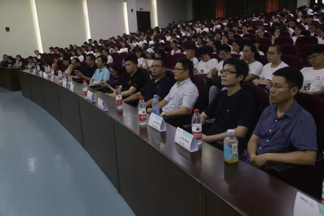 达内it精英训练营