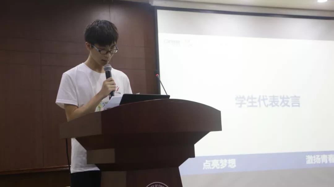 达内it精英训练营