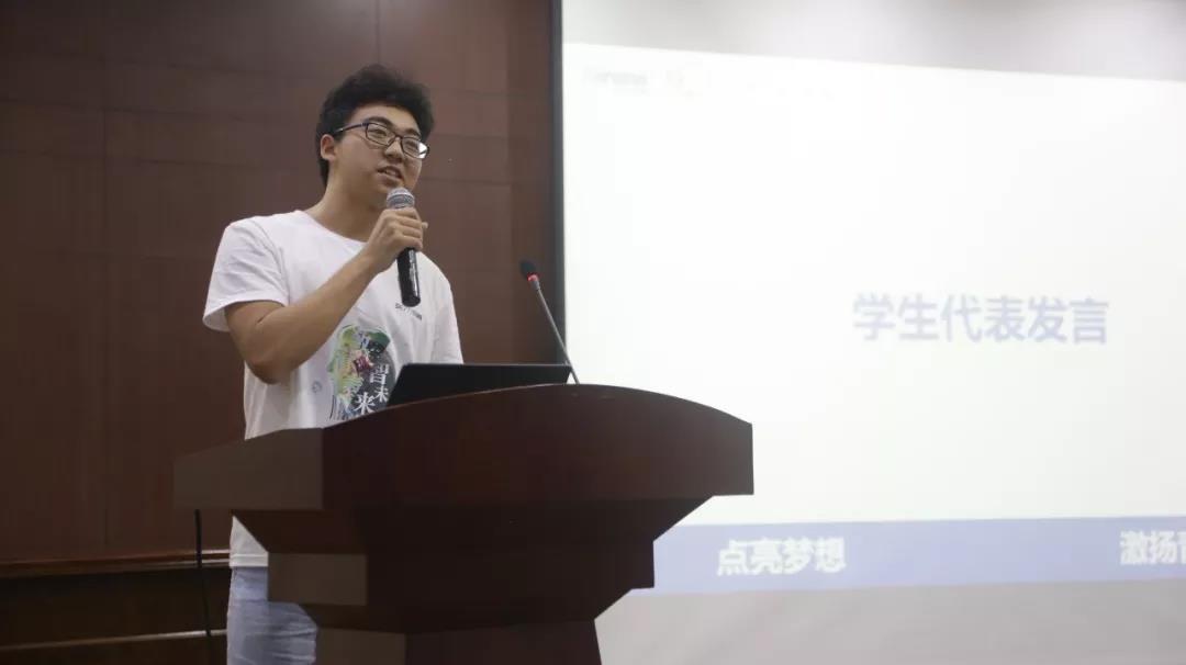 达内it精英训练营