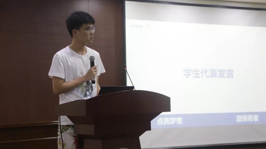 达内it精英训练营