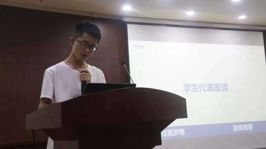 达内it精英训练营