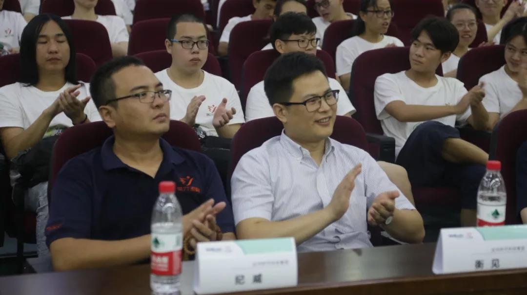 达内it精英训练营