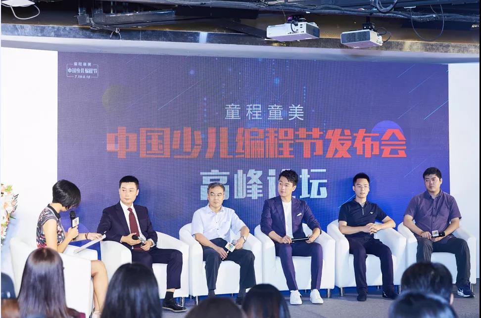 达内