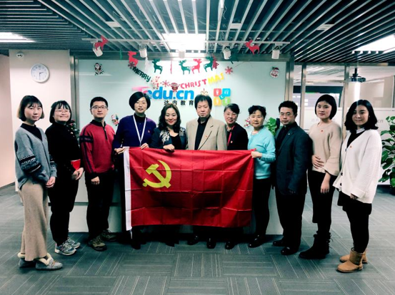 烟台达内