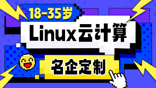 云计算