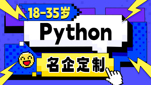 python